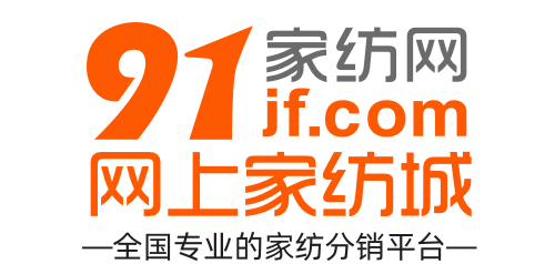 91家紡網(wǎng)-疊石橋網(wǎng)銷導航