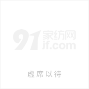 貨源網(wǎng) 一件代發(fā) 網(wǎng)上商城 找家紡