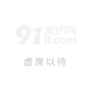 貨源網(wǎng) 一件代發(fā) 網(wǎng)上商城 找家紡